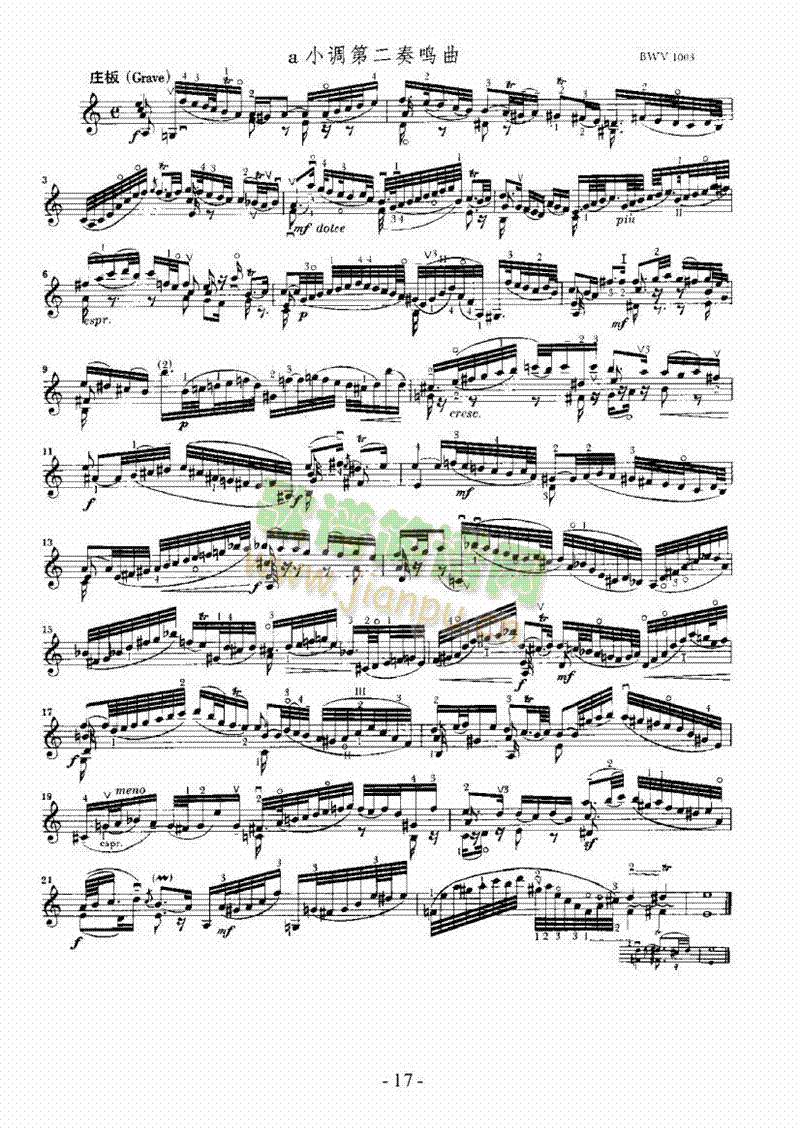 六首无伴奏奏鸣曲及组曲―独奏 弦乐类 小提琴17
