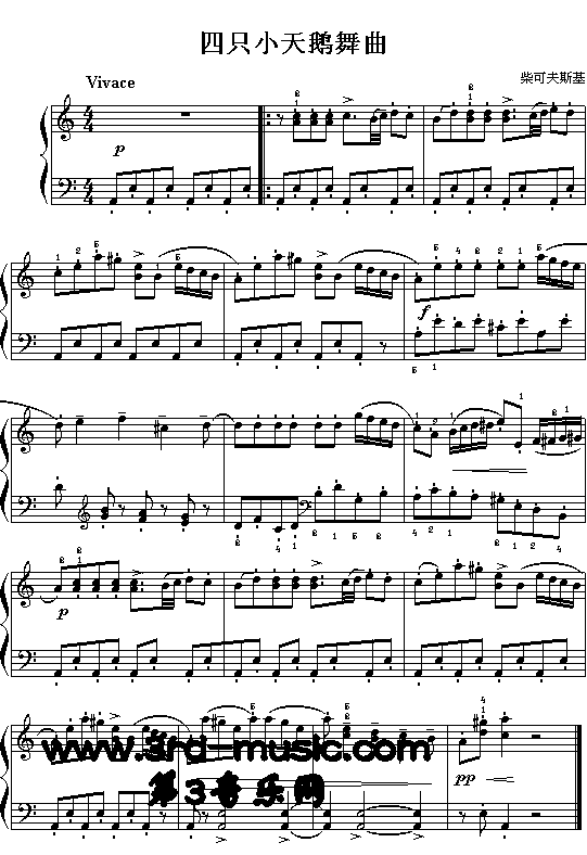 四只小天鹅舞曲(老柴)[钢琴曲谱]1