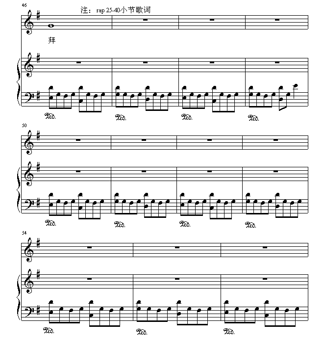 晴天5