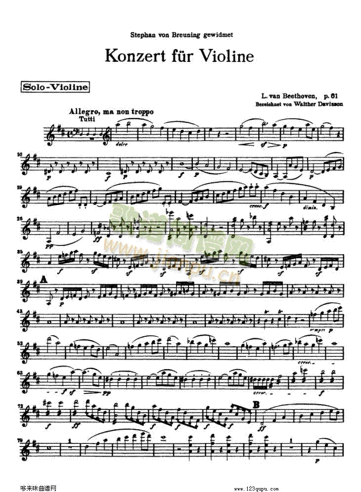 贝多芬小提琴协奏曲(konzert fur violine)1
