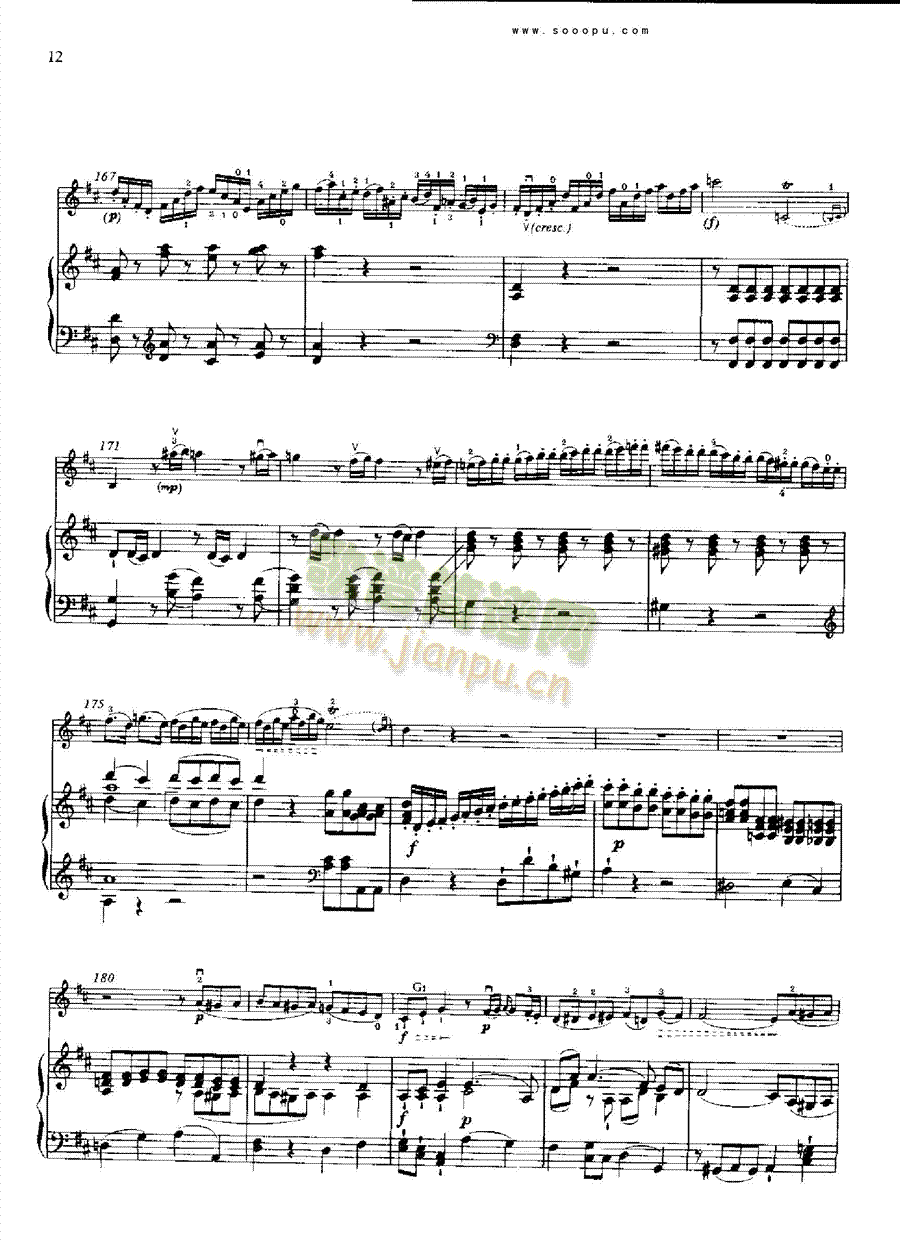 D大调第四小提琴协奏曲 KV218 键盘类 钢琴11