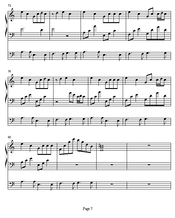香草吧噗7