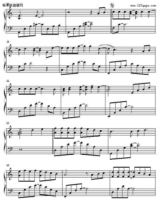 从开始到现在 - 演奏版-冬季恋歌2