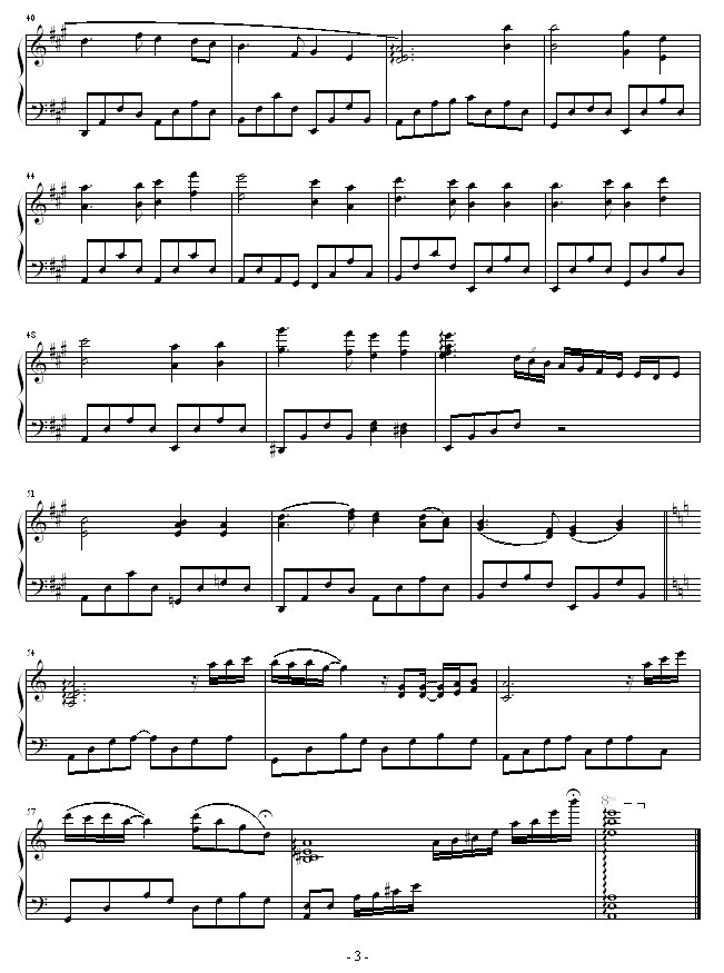 母亲你真伟大3