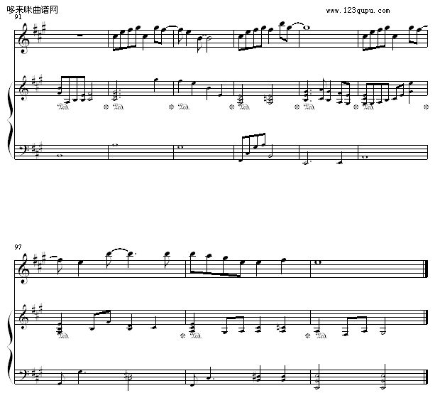 樱花纷飞时 - 迷糊西瓜-中�u美嘉7