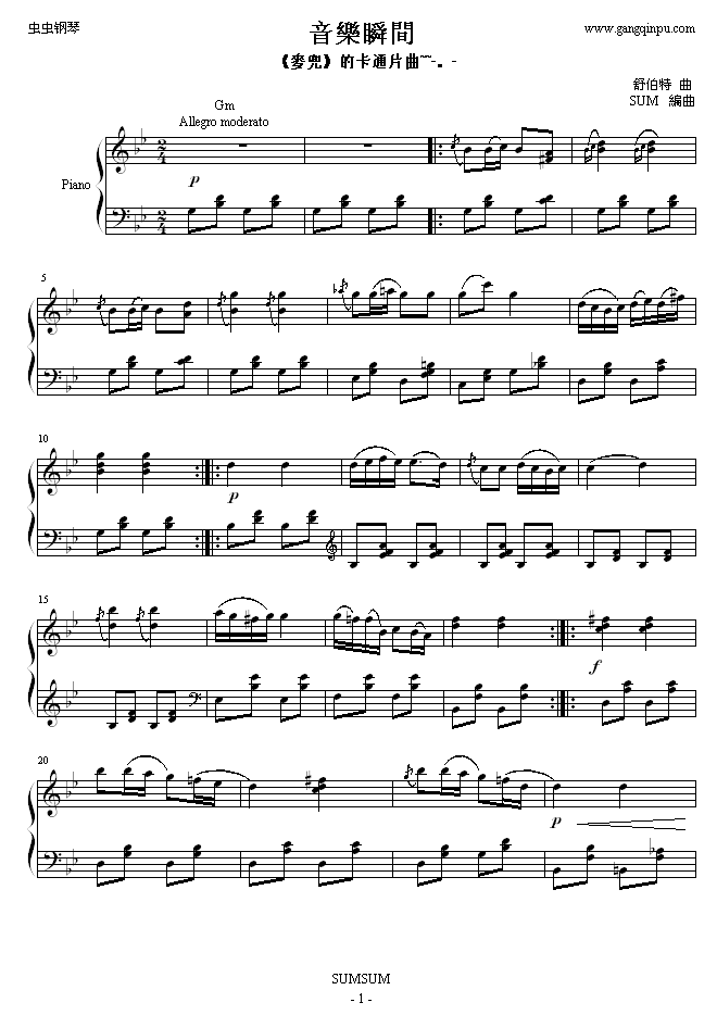 音�匪查g1