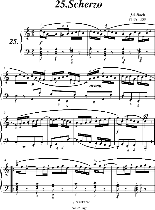 初步II No.25 Scherzo1