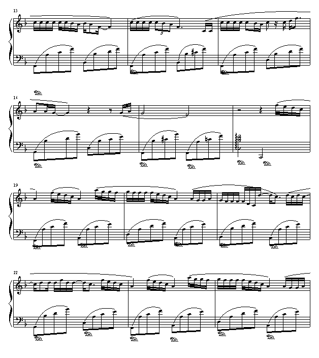 不要对他说-张信哲2