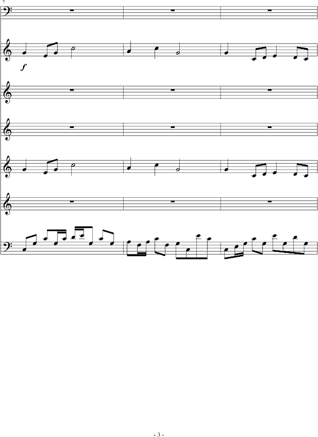 送别3