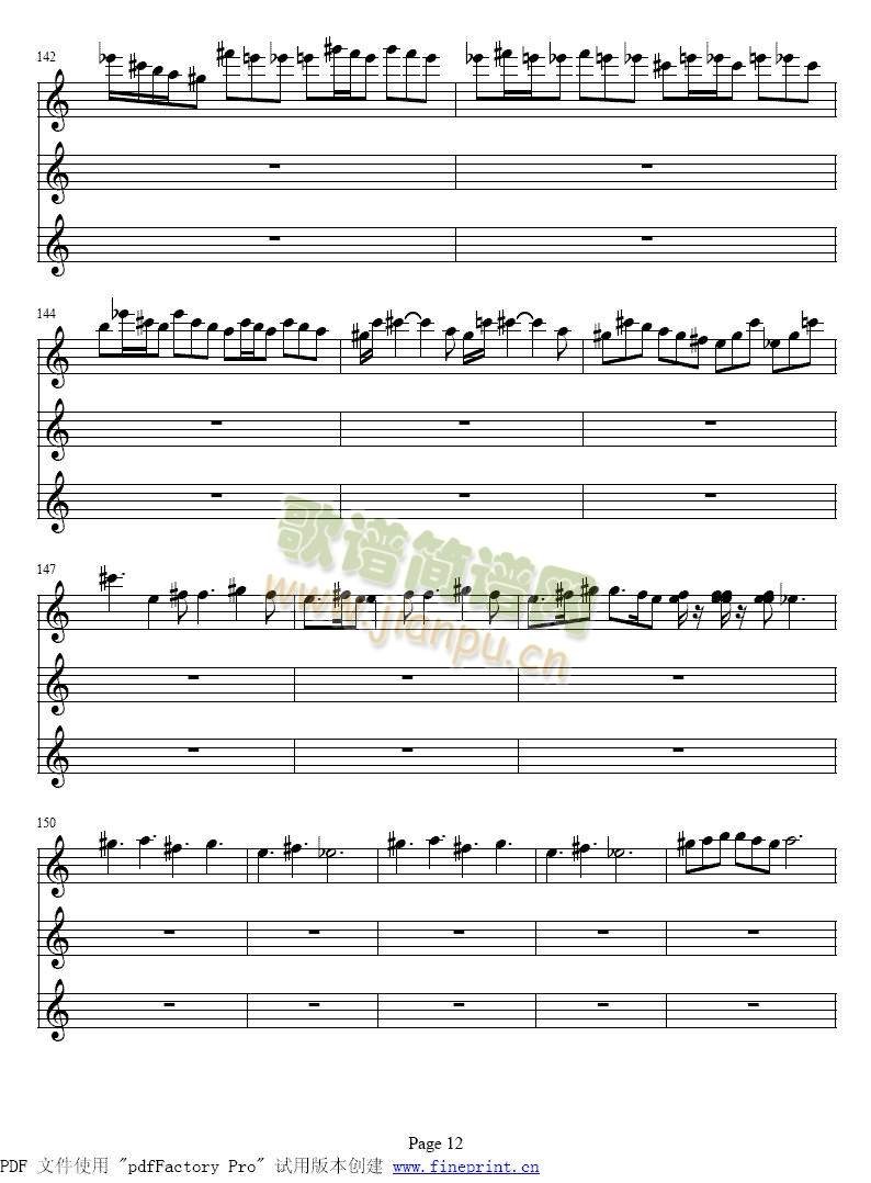 维瓦尔蒂　春　小提琴协奏曲10-173