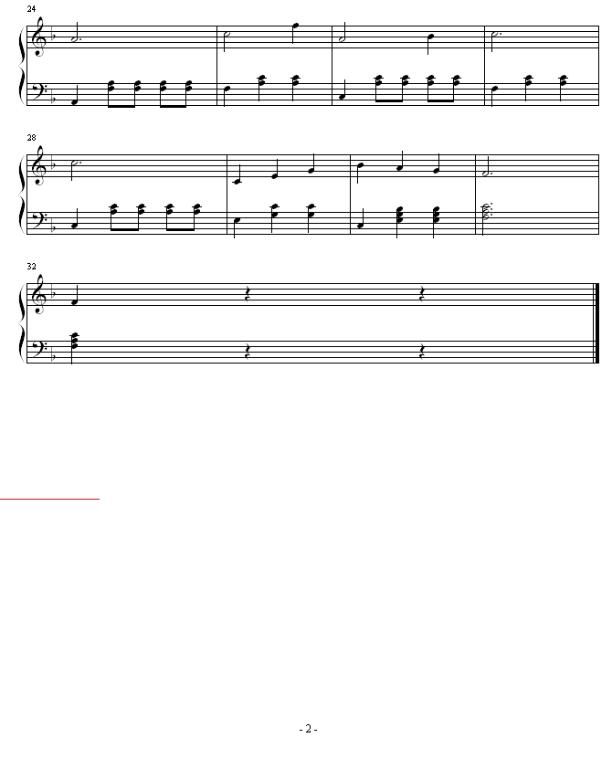 在秋千上2