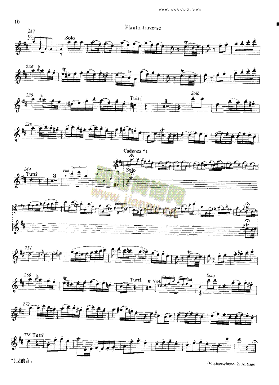 D大调第二长笛协奏曲KV314（285b） 管乐类 长笛9