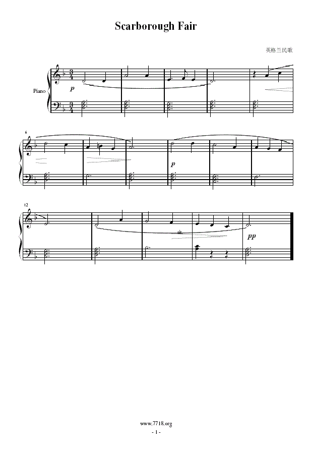 Scarborough Fair(简易钢琴曲)1