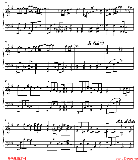 MY MEMORY-冬季恋歌3