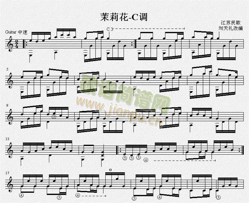 茉莉花-C调 吉他独奏谱（五线谱）1
