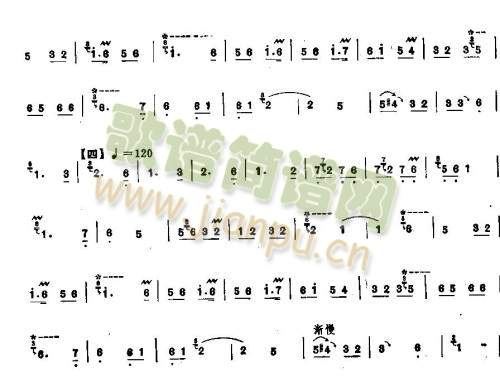 满堂红7-115