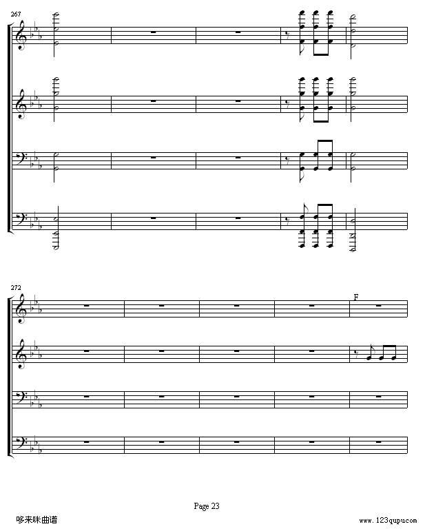 命运交响曲 -（钢琴4手联弹）-贝多芬7