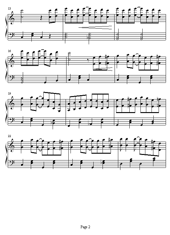 刺激2