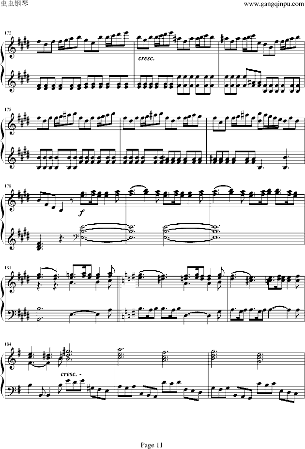 四季・春11