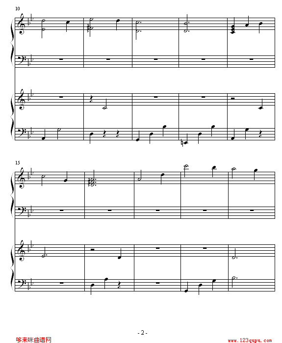 through pain -的插曲2