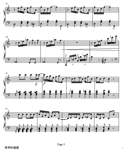 枫叶繁拍曲-斯考特.朱普里林3