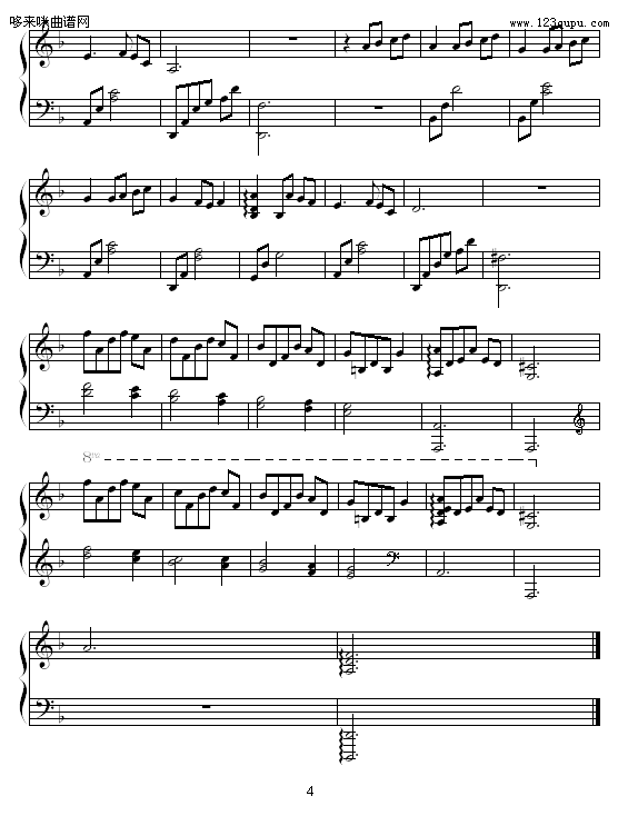 钢琴组曲《月》-须釜俊一4