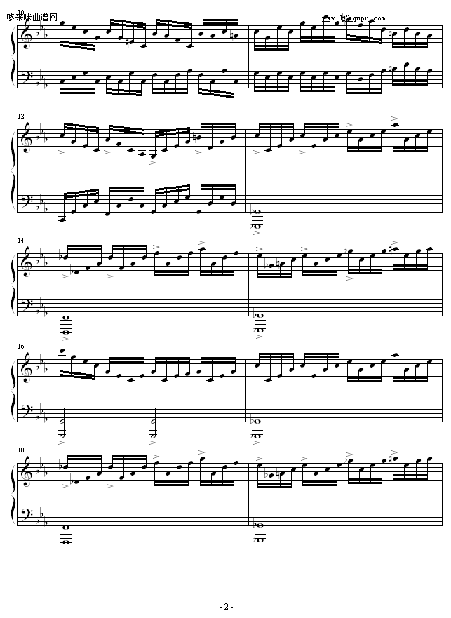Run Down-动漫影视2