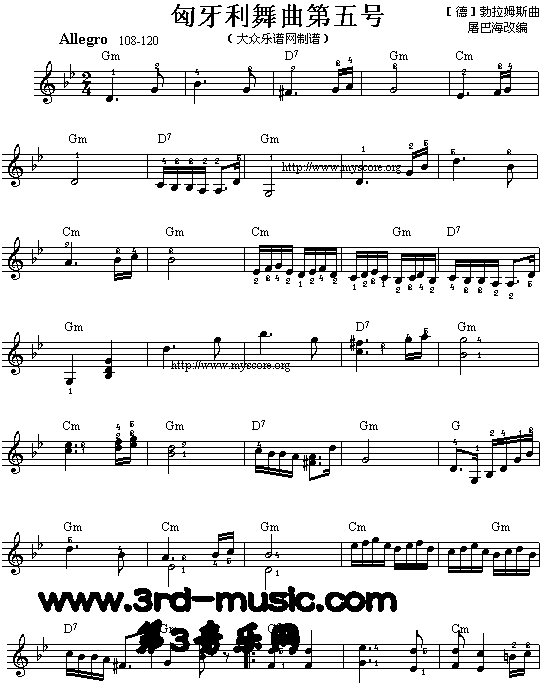 匈牙利舞曲第五号[电子琴谱]1