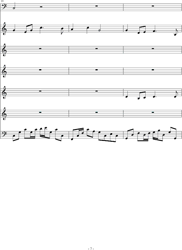 送别7