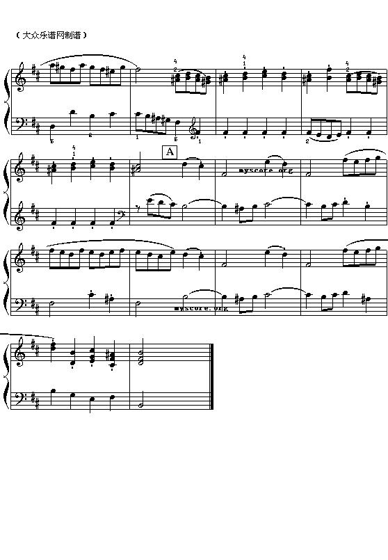(德)巴赫：回旋曲3