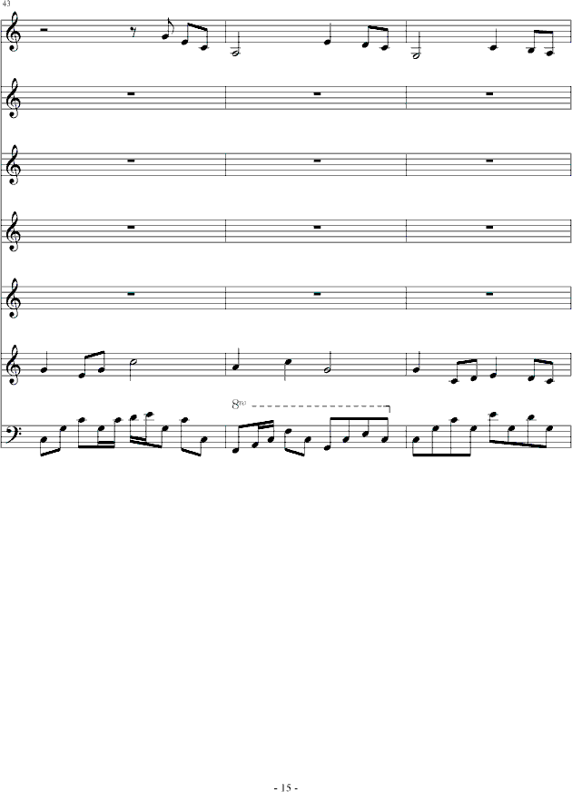 送别15
