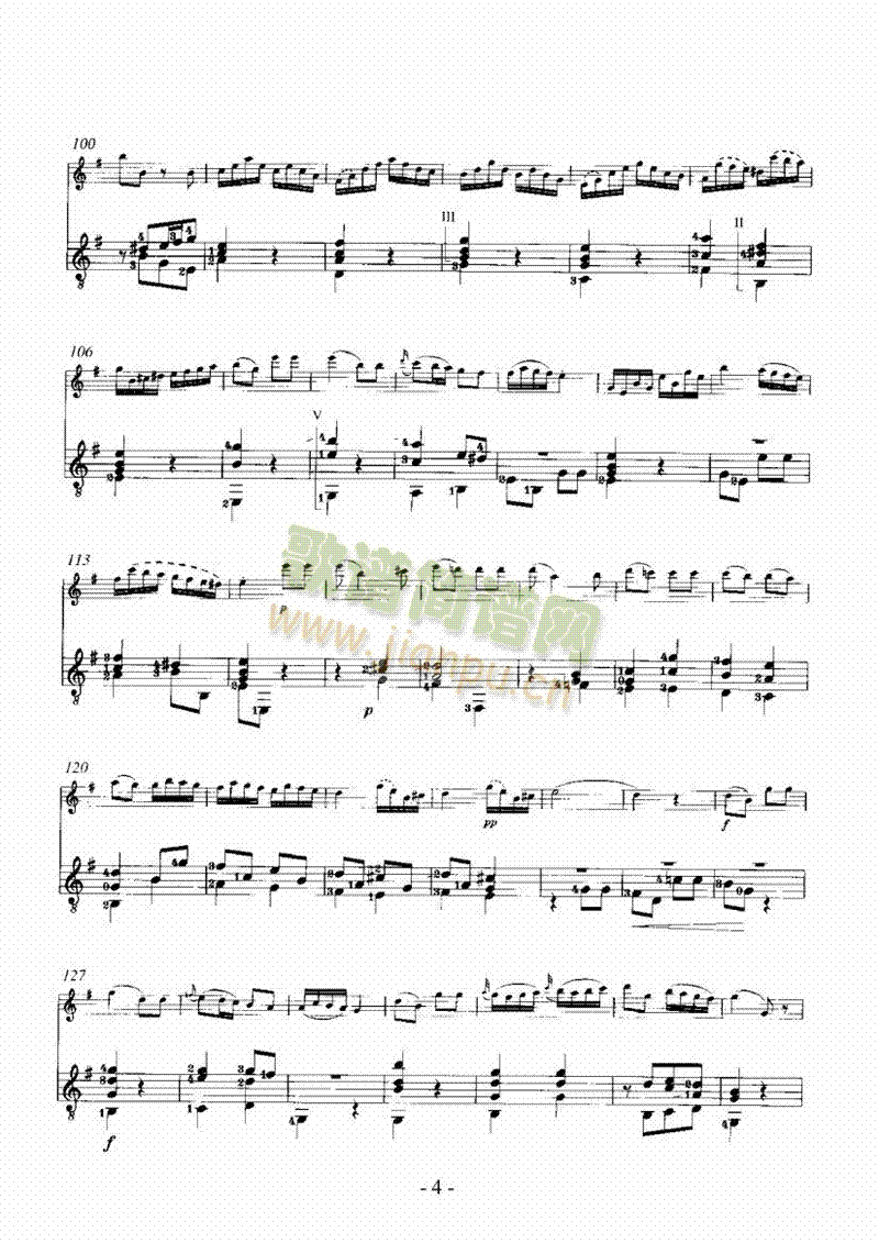 铃鼓舞曲（吉他伴奏） 管乐类 长笛4