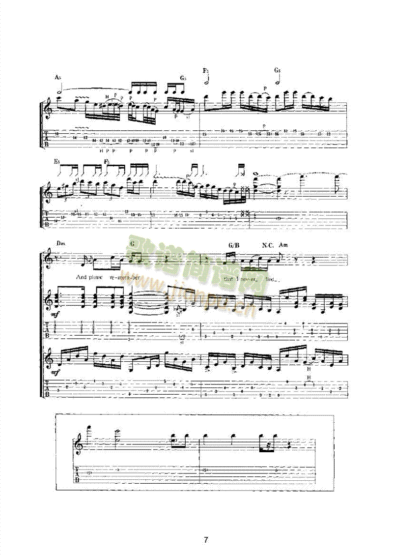DO NOT CRY 吉他类 流行7