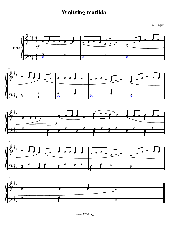 Waltzing matilda(简易钢琴谱)1