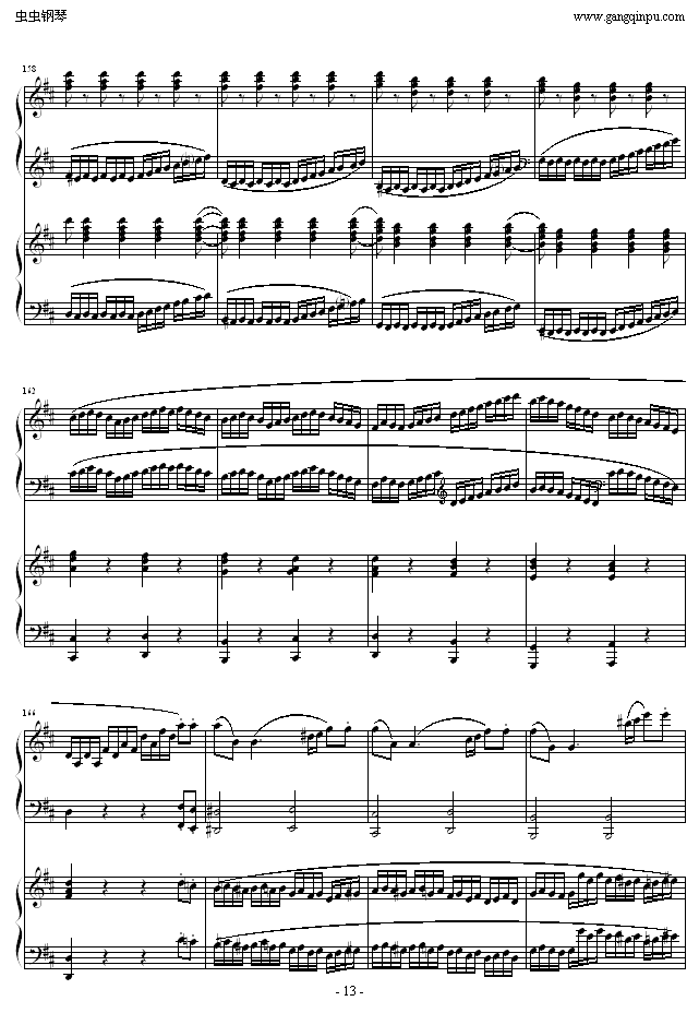 D大调双钢琴奏鸣曲K448第一乐章13