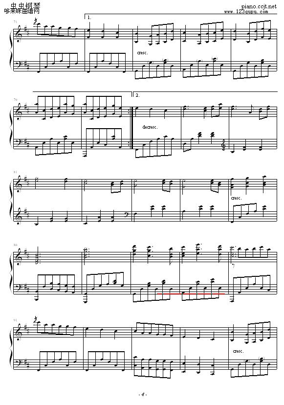 Reflections of Passion-雅尼4