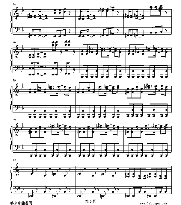 魂斗罗-游戏6