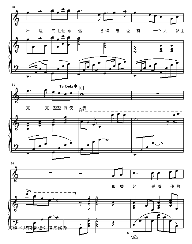 美丽心情4