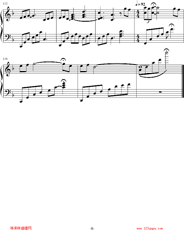 FELITSA-雅尼8