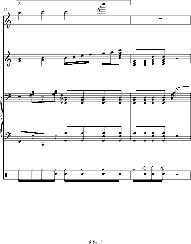 笨�i和�i�i13