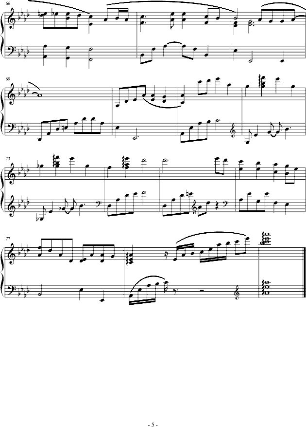光芒5