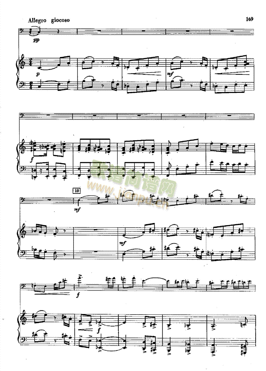 小协奏曲(钢伴) 管乐类 长号12