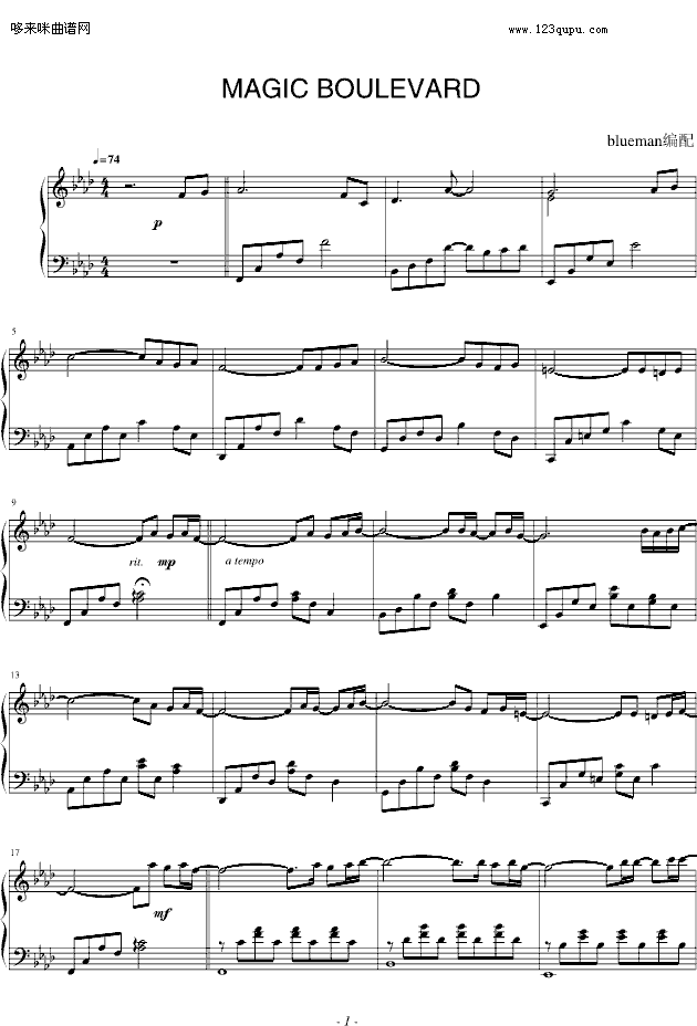 Magic Boulevard-Francois Feldman1