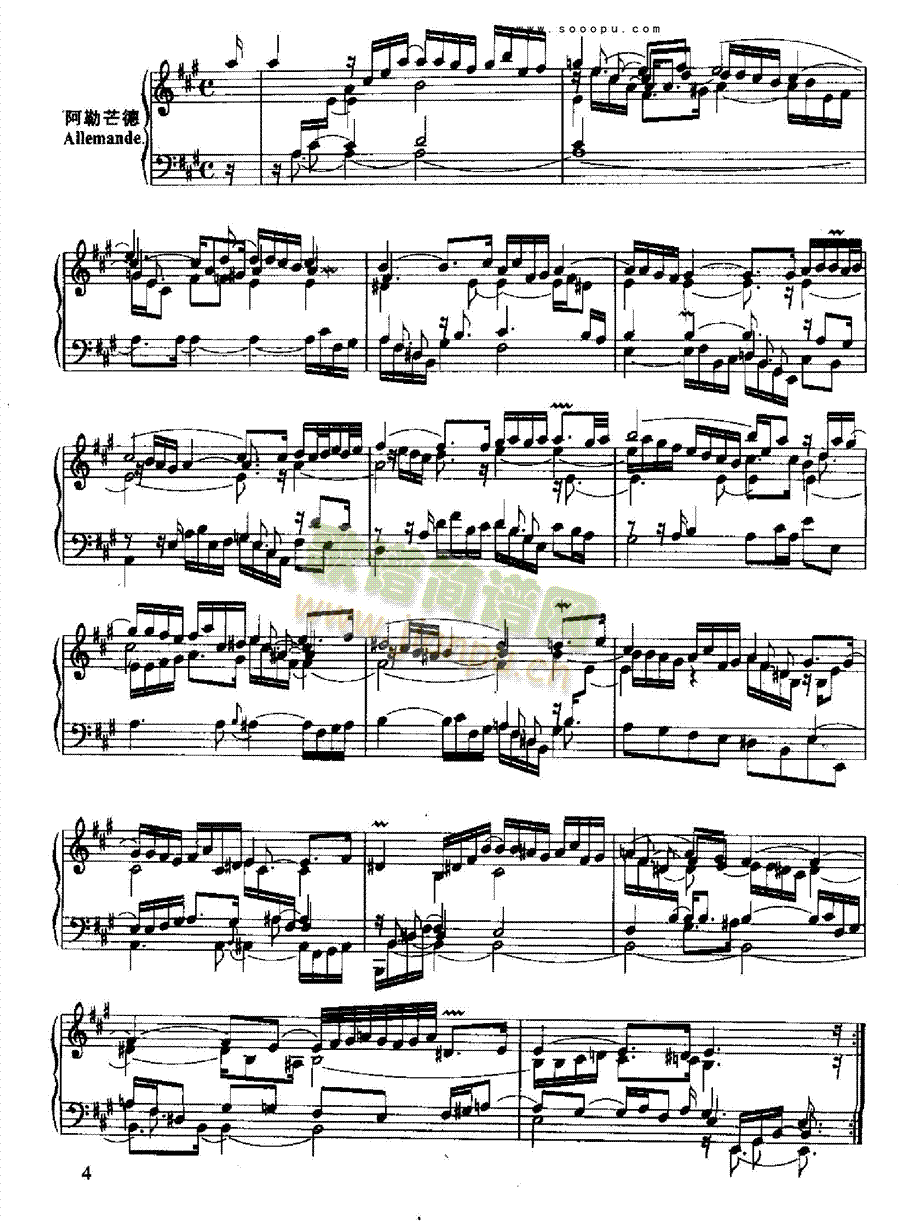 六首英国组曲 键盘类 钢琴3