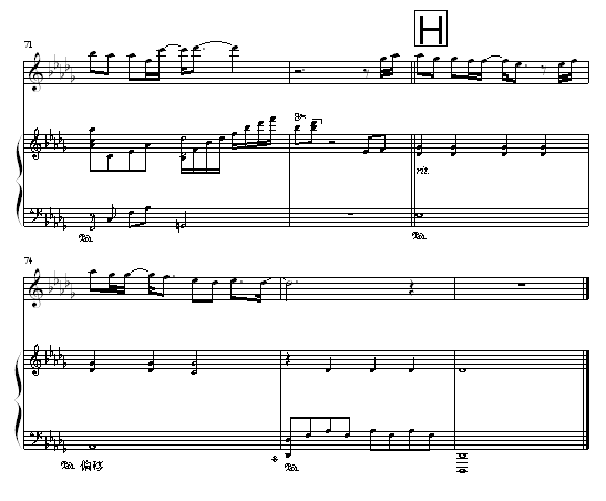 枫-05895464版8