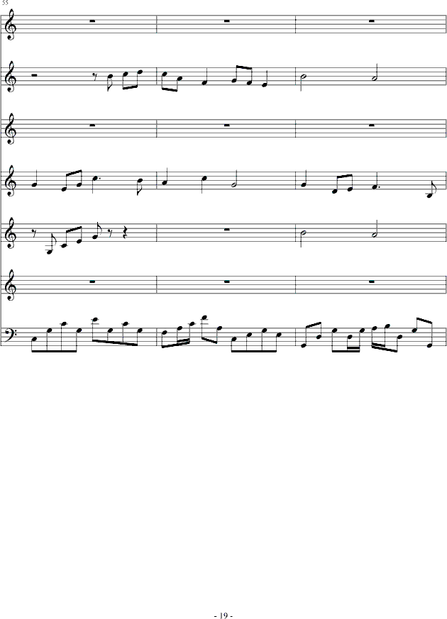送别19