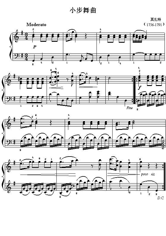 莫扎特:小步舞曲1