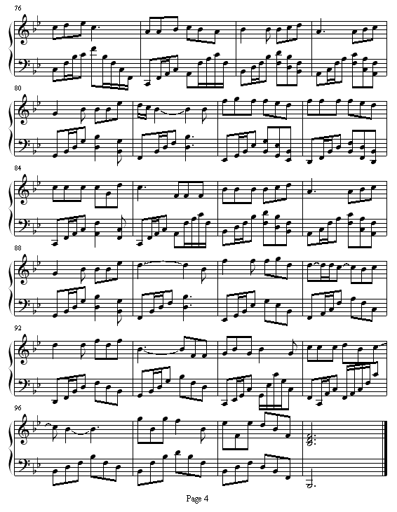 七友-梁汉文4