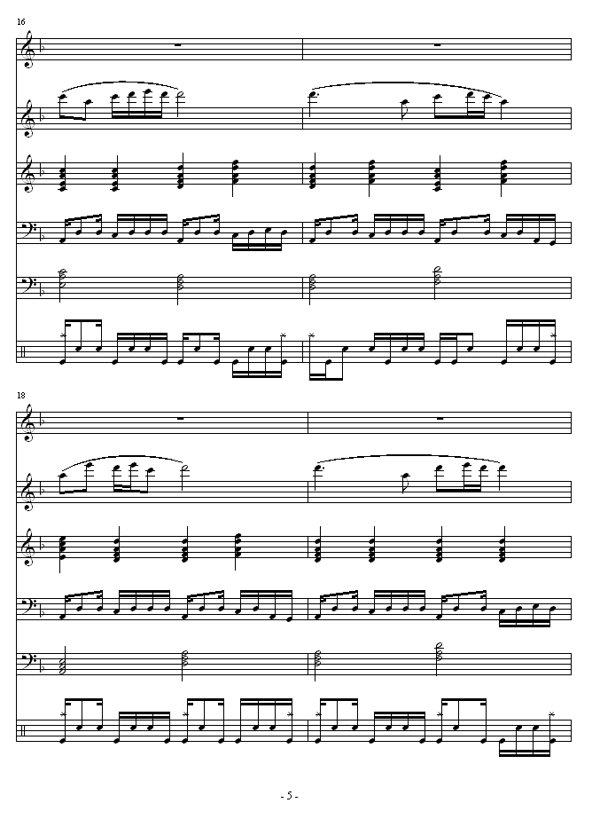 乡情6