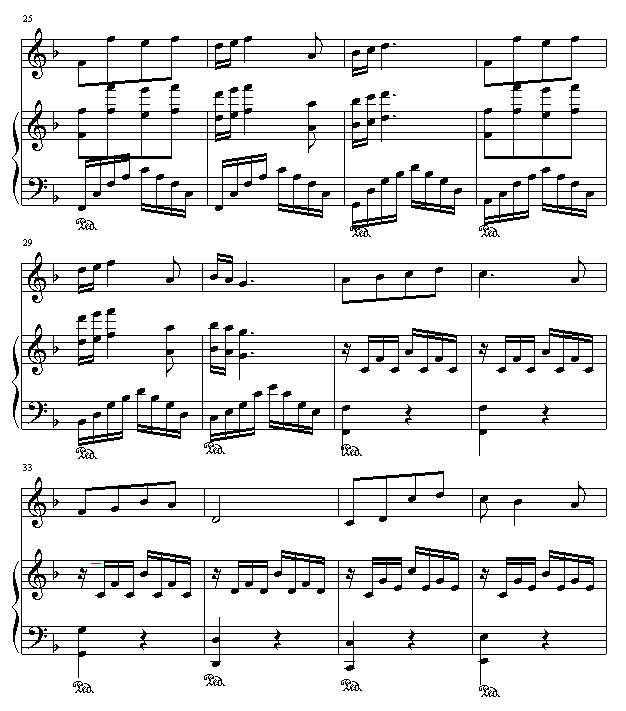 共和国之恋3